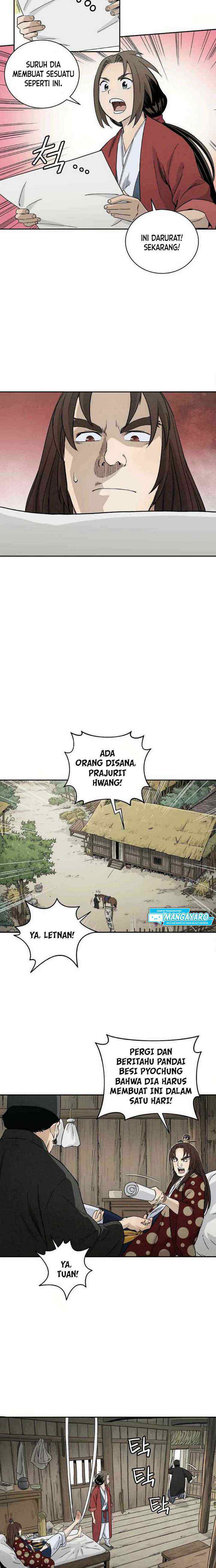 I Reincarnated as a Legendary Surgeon chapter 20.1 halaman 10