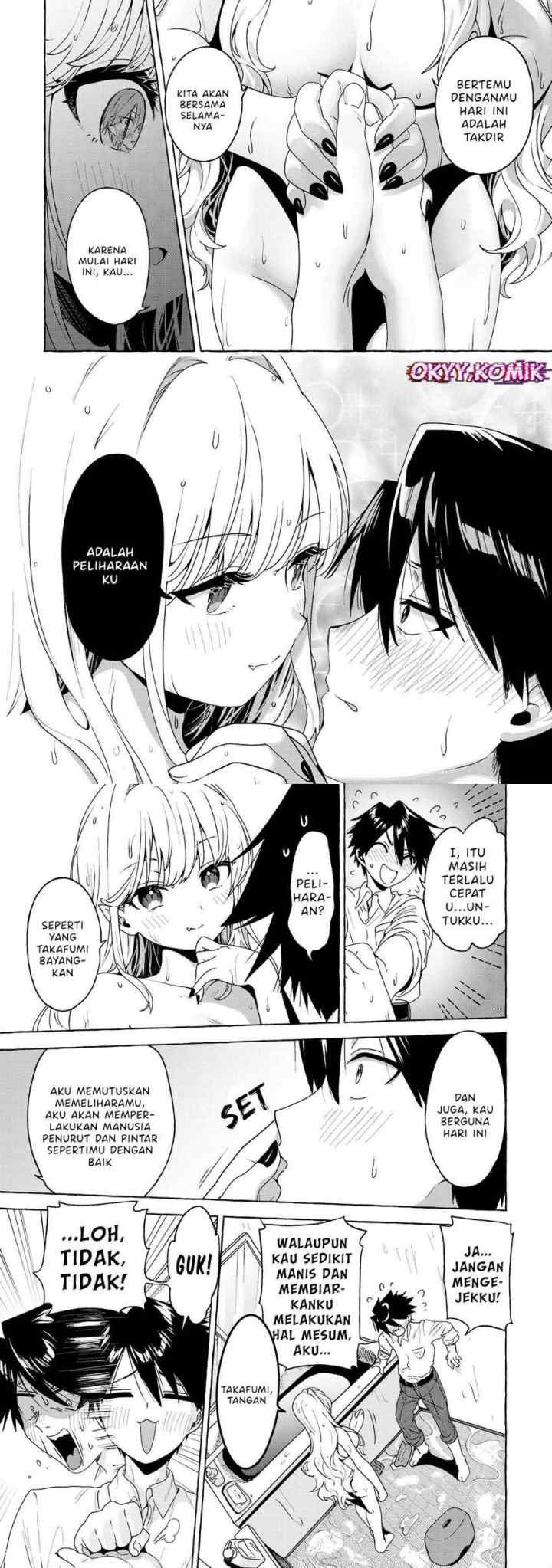 Mazoku no Petto ni Narimashite chapter 1 halaman 12