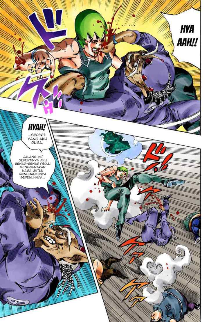 JoJo no Kimyou na Bouken - Stone Ocean chapter 70 halaman 10