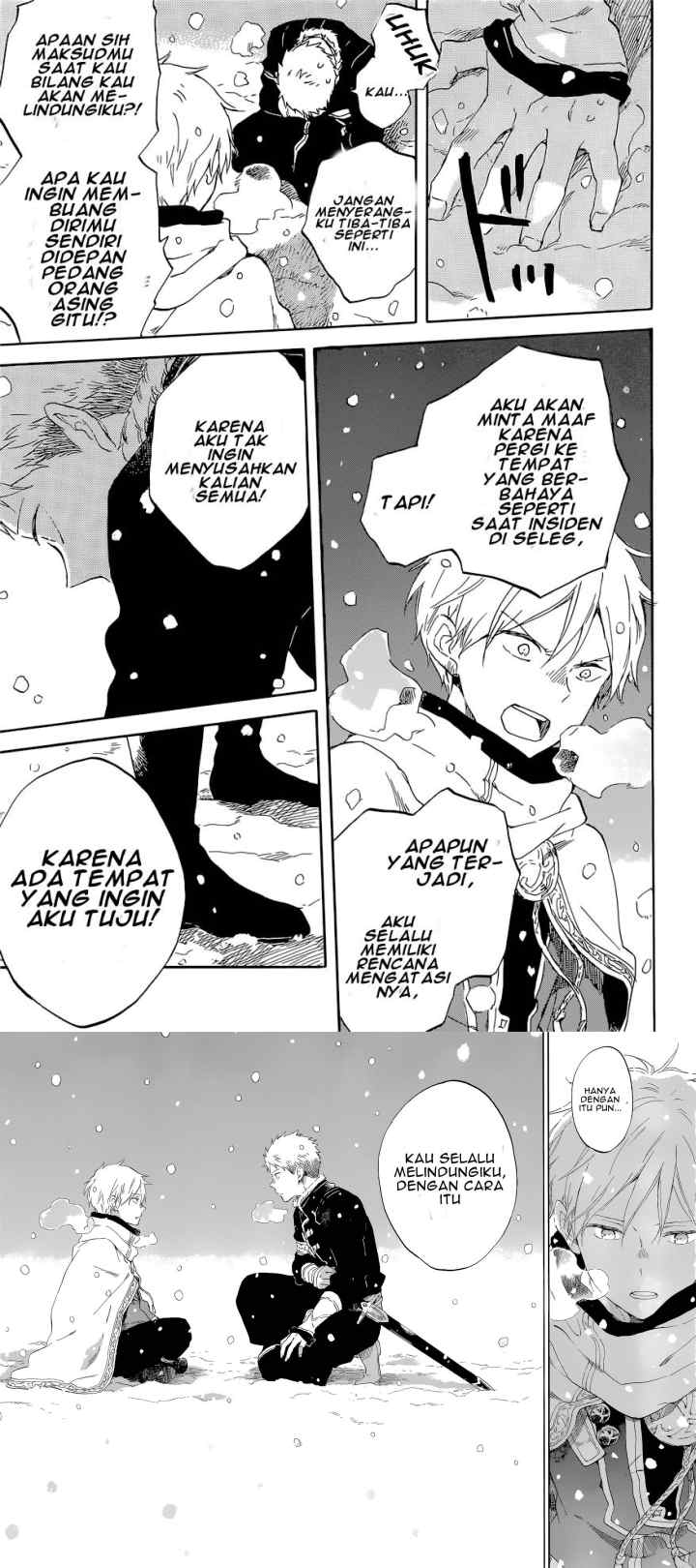 Akagami no Shirayukihime chapter 98 halaman 5