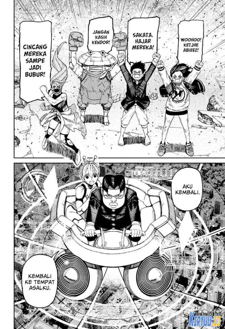 DANDADAN chapter 115 halaman 17