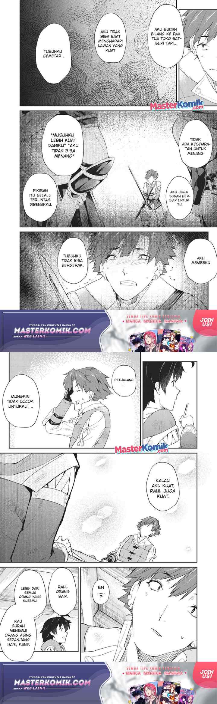 Sono Munou, Jitsuha Sekai Saikyou No Mahoutsukai chapter 5 halaman 12