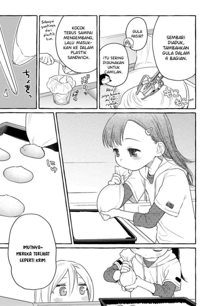 Mai-chan no Onee-san Shiiku Gohan chapter 5.5 halaman 9