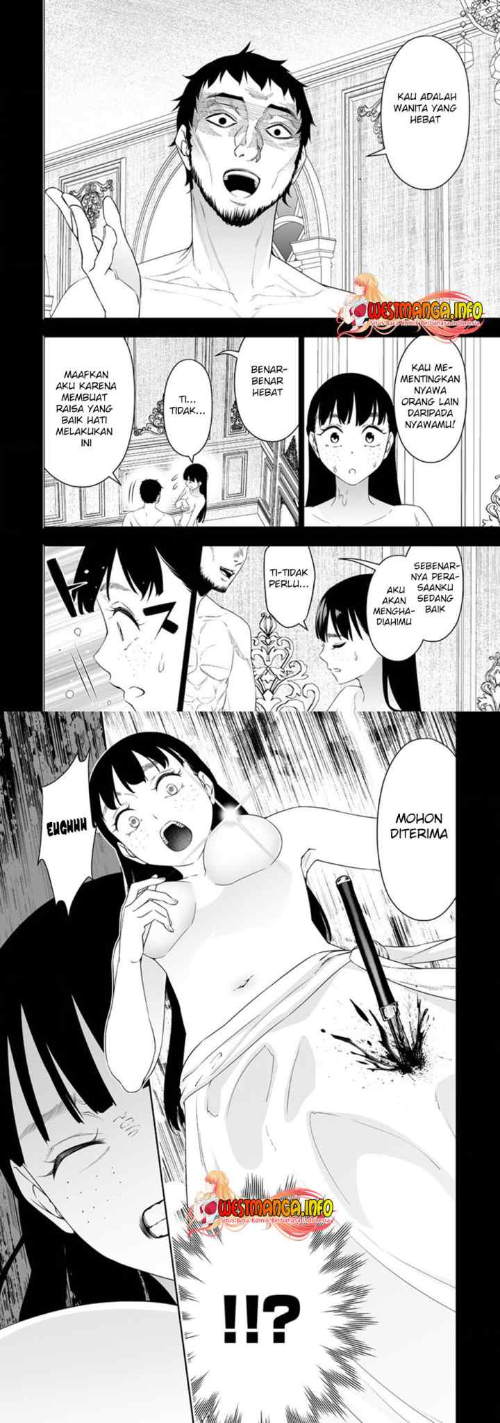 Bocchi Tenseiki chapter 19 halaman 4
