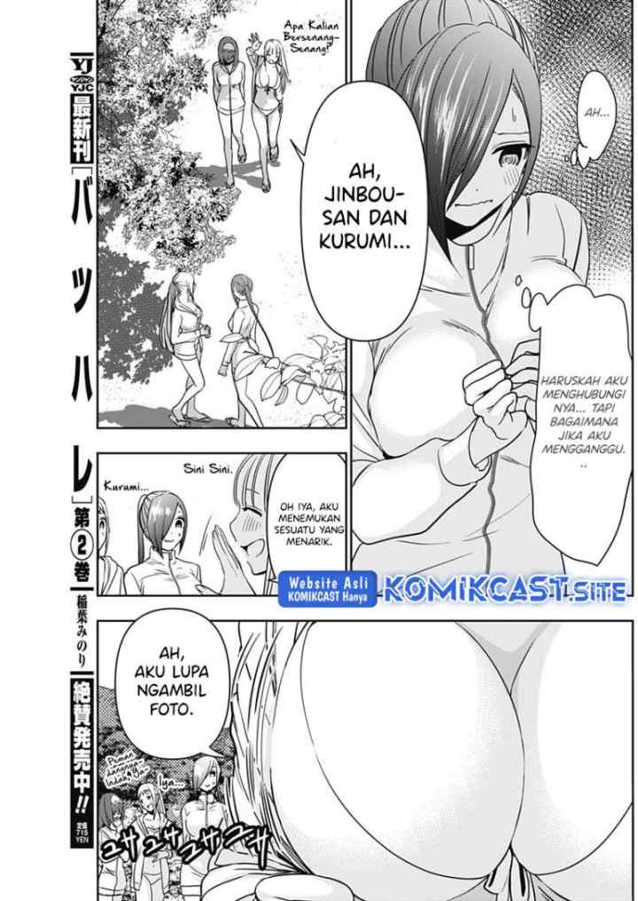 Batsu Harem chapter 37 halaman 6