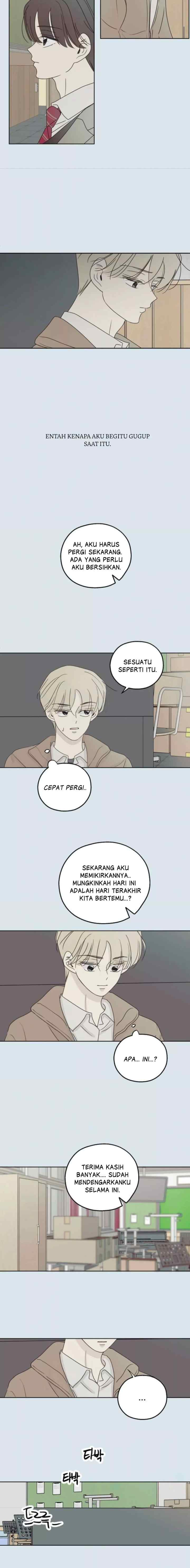 The Password Is 002! chapter 31 halaman 15
