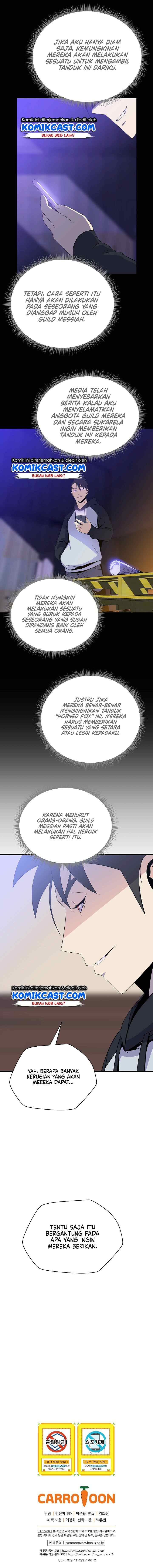 Kill the Hero chapter 49 halaman 17