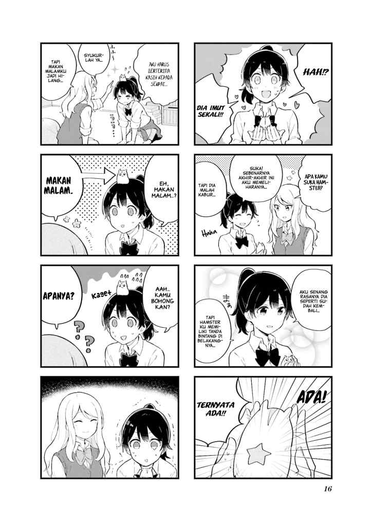 Senpai ga Oyobidesu! chapter 1 halaman 9