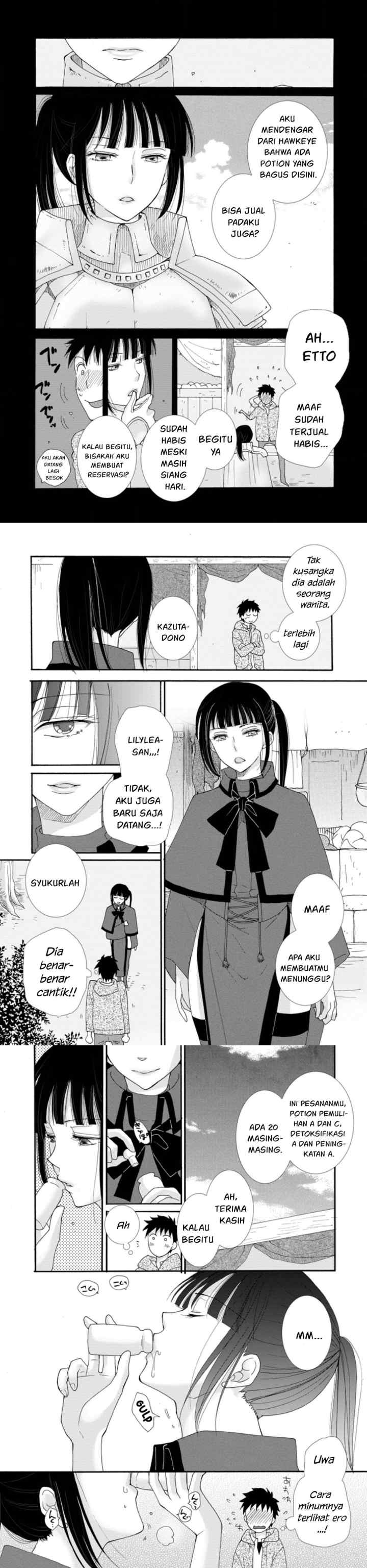 Ataerareta Skill wo Tsukatte Kasei de Isekai Bijotachi to Ichaicha shitai chapter 3 halaman 15