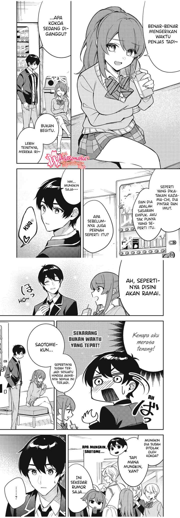 Shitsurengo, Kenaku Datta Osananajimi ga Sato Kashi Mitai ni Amai ~ Sugar After Bitter ~ chapter 9 halaman 6