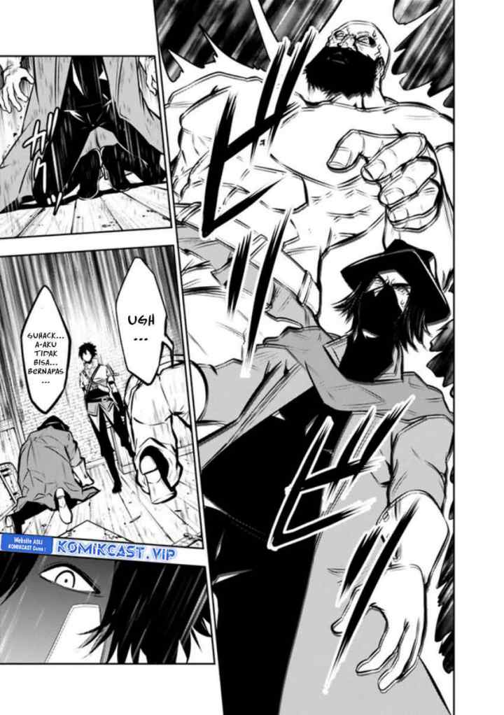 Shijou Saikyou no Mahou Kenshi, F Rank Boukensha ni Tensei Suru chapter 82 halaman 14