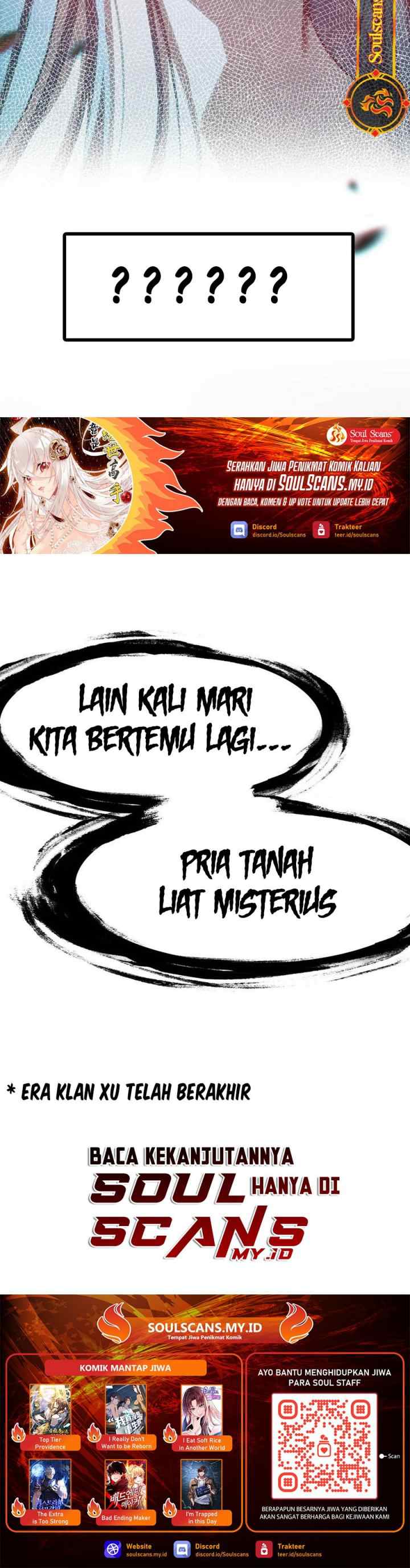 I'm A Peerless Master chapter 52 halaman 18