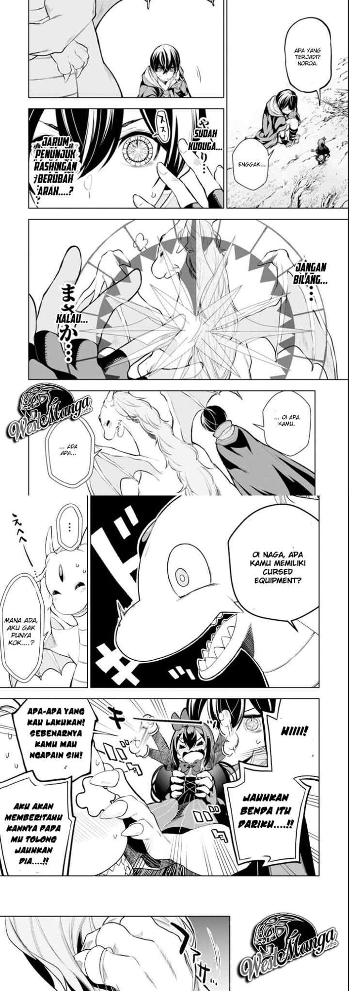 Sobiwaku Zero No Saikyou Kenshi Demo, Noroi No Soubi (kawai) Nara 9999-ko Tsuke-hodai chapter 4 halaman 14