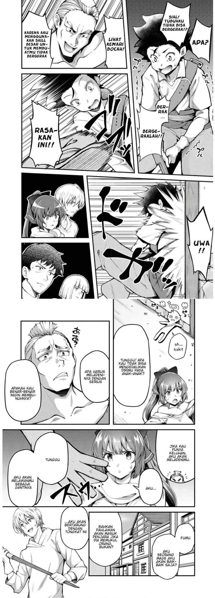 Ero Skill de Isekai Musou the Comic chapter 2 halaman 15