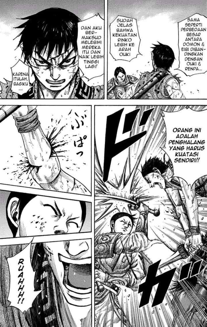 Kingdom chapter 218 halaman 8