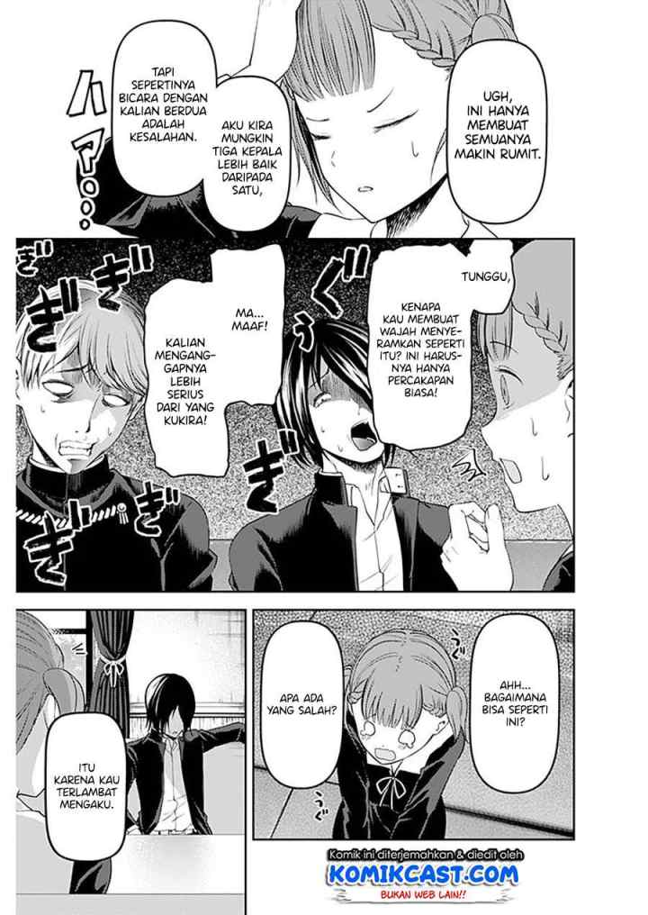 Kaguya-sama wa Kokurasetai: Tensai-tachi no Renai Zunousen chapter 109 halaman 14