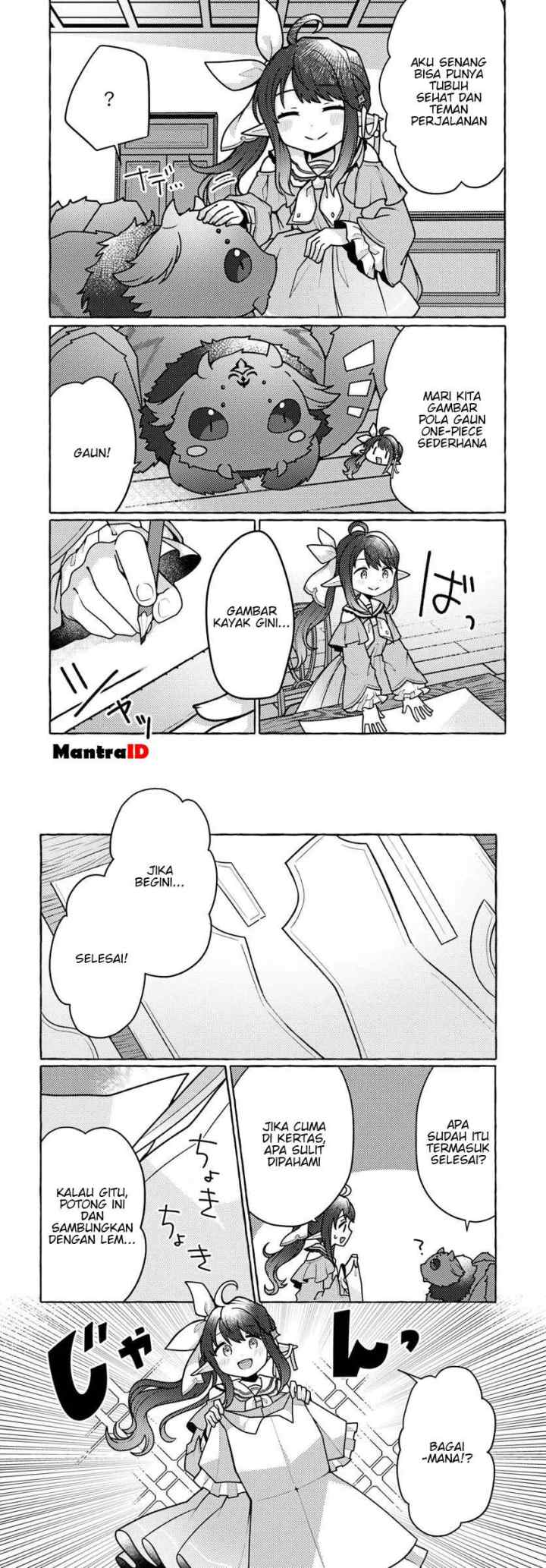 Watashi, Kumo na Monster wo Tame Shitanode, Spider Silk de Saiho wo Ganbarimasu! chapter 3 halaman 13