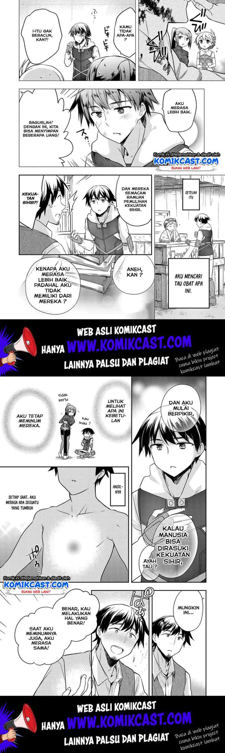 Mushoku no Eiyuu: Betsu ni Skill Nanka Iranakattan daga chapter 13 halaman 10