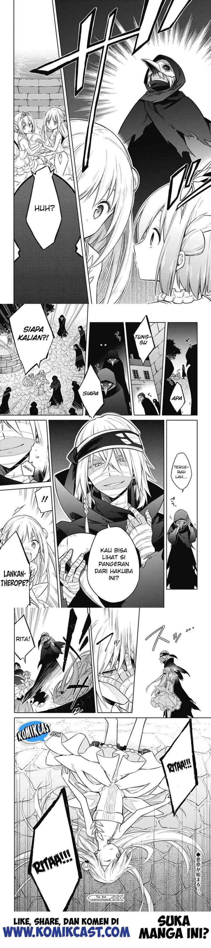 Assassin's Pride chapter 12 halaman 17
