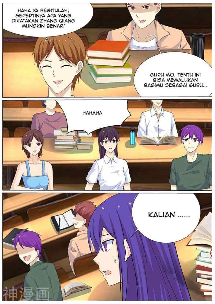 Dragon Soul Agent chapter 77 halaman 6