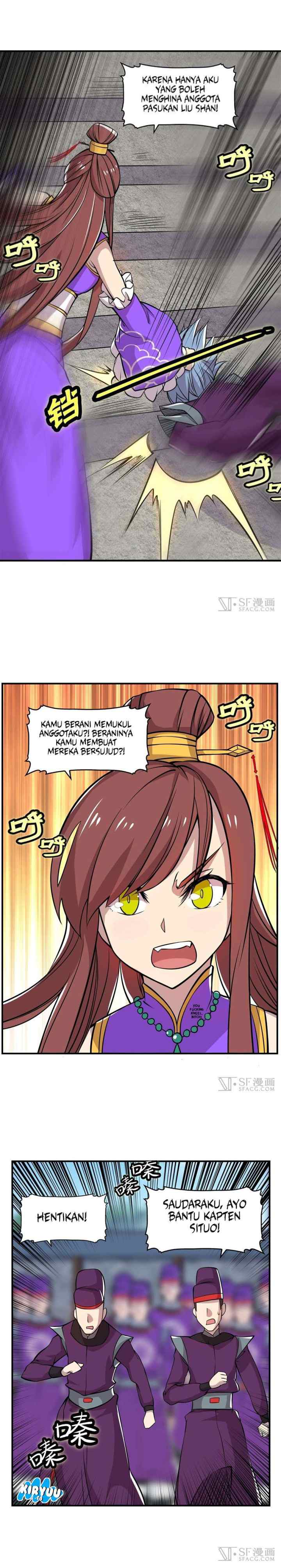 Martial King's Retired Life chapter 12 halaman 11