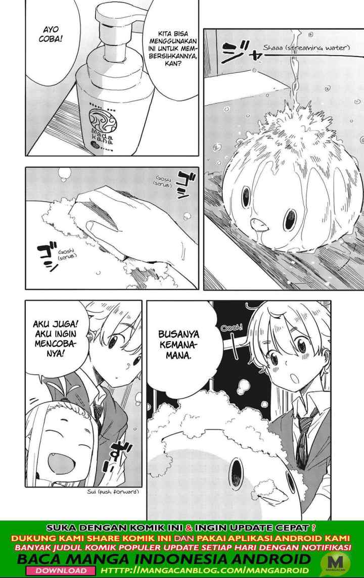 Kono Bijutsubu ni wa Mondai ga Aru! chapter 79 halaman 14