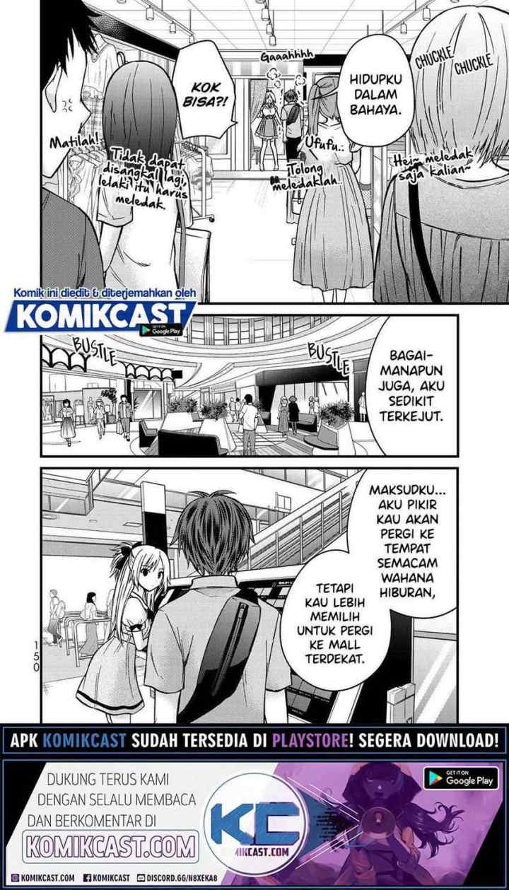 Ojousama no Shimobe chapter 53 halaman 6