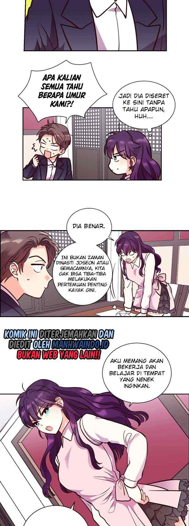 Pride Complex chapter 28.1 halaman 6