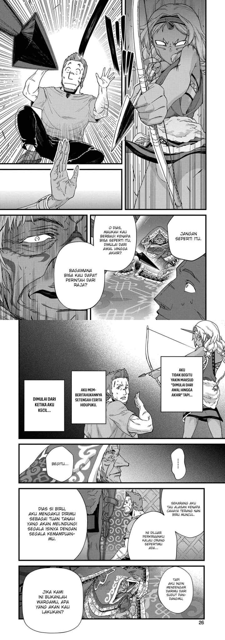 Ryoumin 0-nin Start no Henkyou Ryoushusama chapter 1 halaman 12