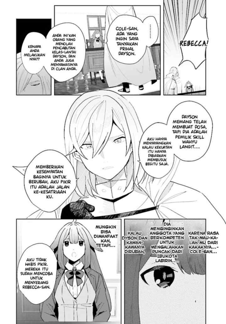 Henkyou Toshi no Ikuseisha Hajimari no Kaminari Hime chapter 5.2 halaman 11
