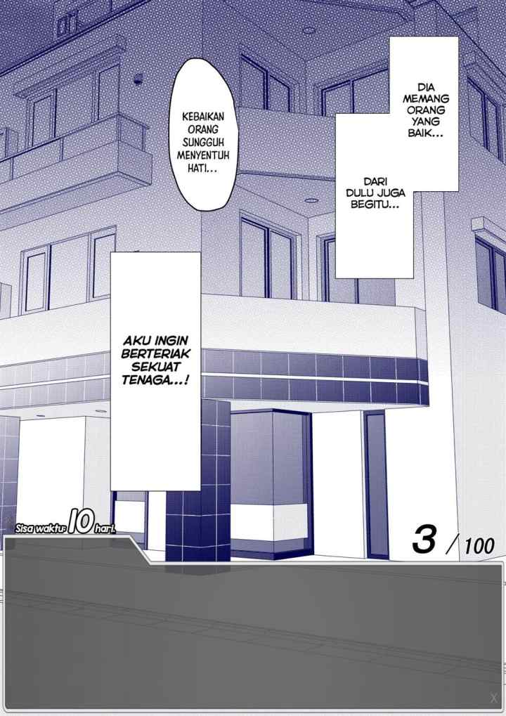 Aru Hi Totsuzen Messeeji Windou ga Hyoujisaretandesukedo!? chapter 10 halaman 10