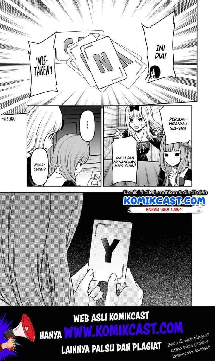 Kaguya-sama wa Kokurasetai: Tensai-tachi no Renai Zunousen chapter 188 halaman 10