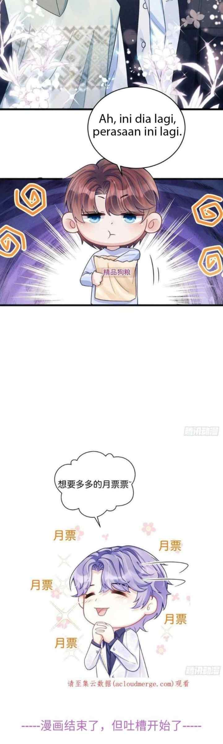 I Suspect the Actor Is Fishing for Me chapter 63 halaman 20