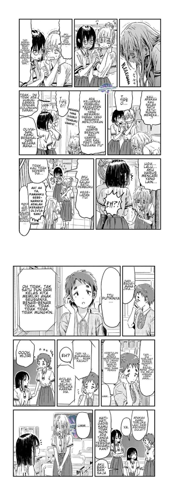 Asobi Asobase chapter 77 halaman 5