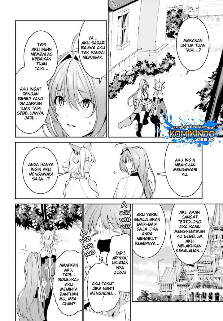 Tenkuu no Shiro o Moratta no de Isekai de Tanoshiku Asobitai chapter 11 halaman 5