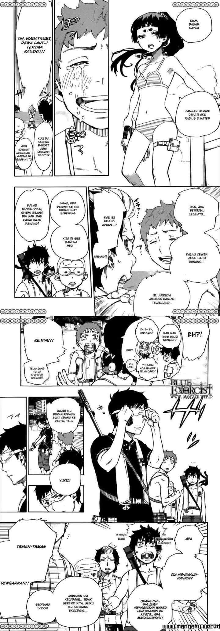 Ao No Exorcist chapter 35 halaman 6