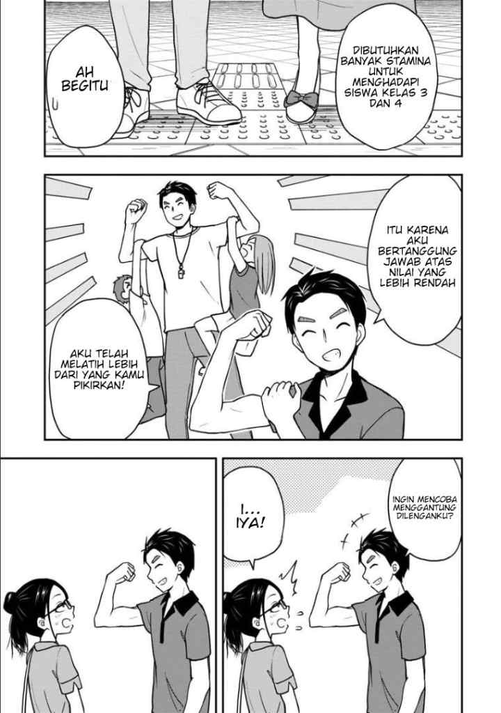 Himeno-chan ni Koi wa mada Hayai chapter 28.6 halaman 6