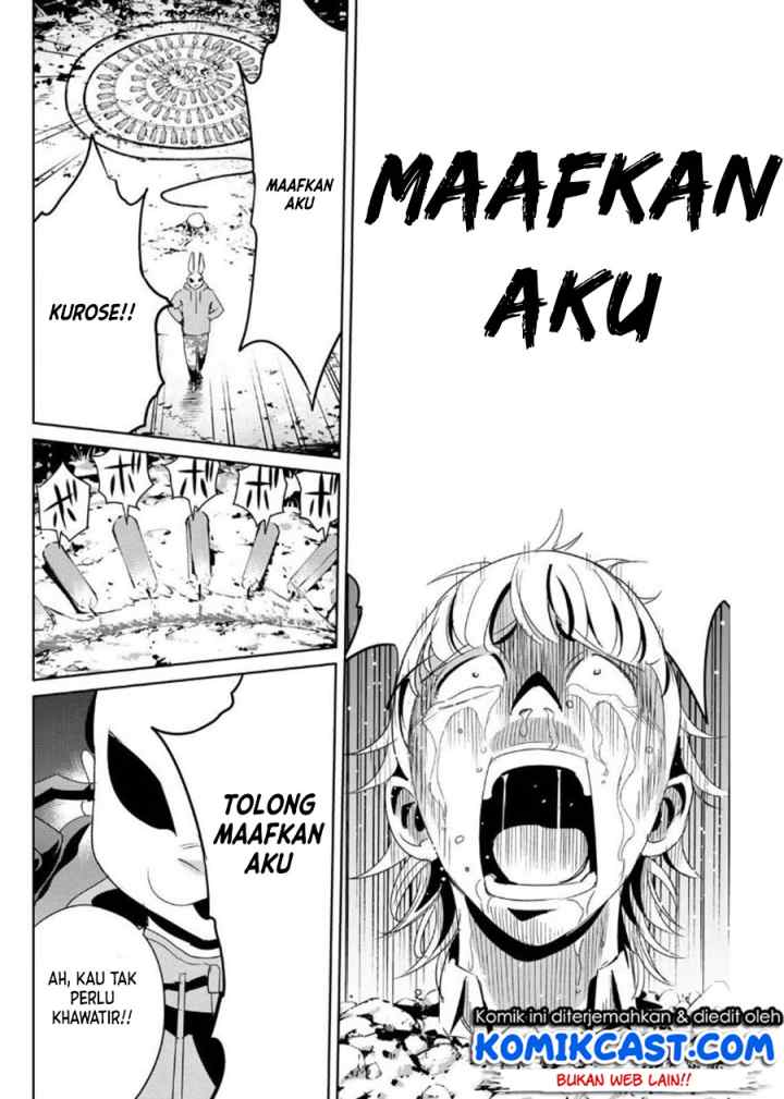 Fukushuu No Kyoukasho chapter 12 halaman 17