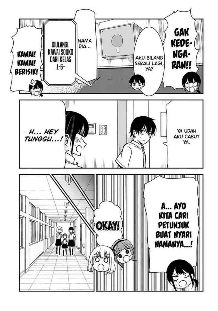 Nega-kun and Posi-chan chapter 23 halaman 9