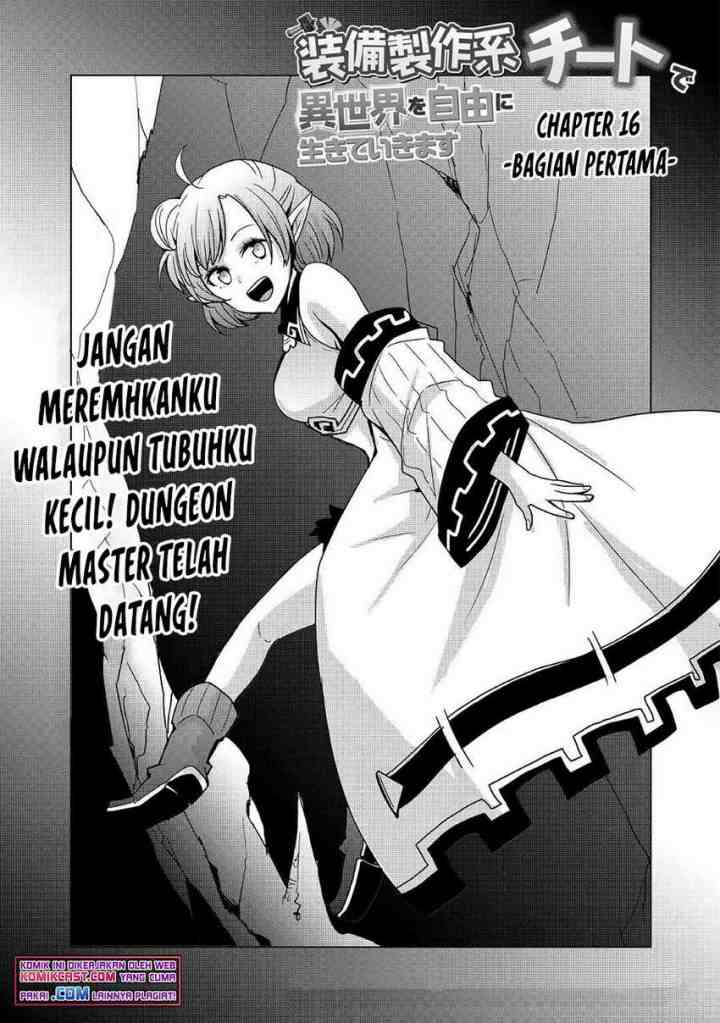 I will Live Freely in Another World with Equipment Manufacturing Cheat chapter 16.1 halaman 4