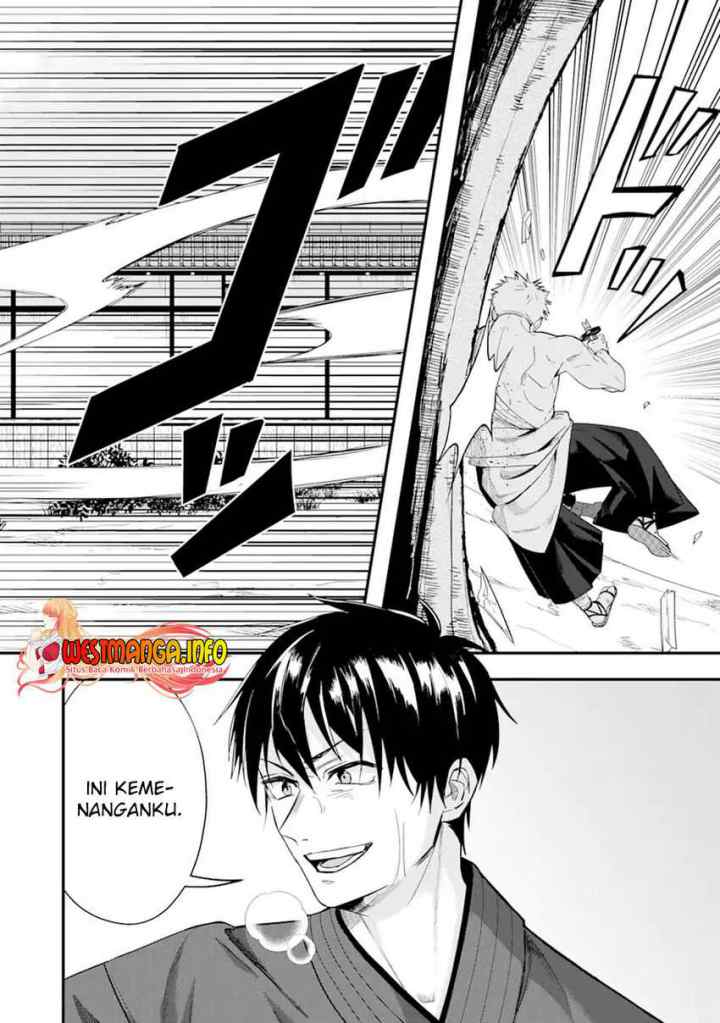 Magica Technica ~Sword Demon Rakshasa's VRMMO Battle Record~ chapter 1.1 halaman 8