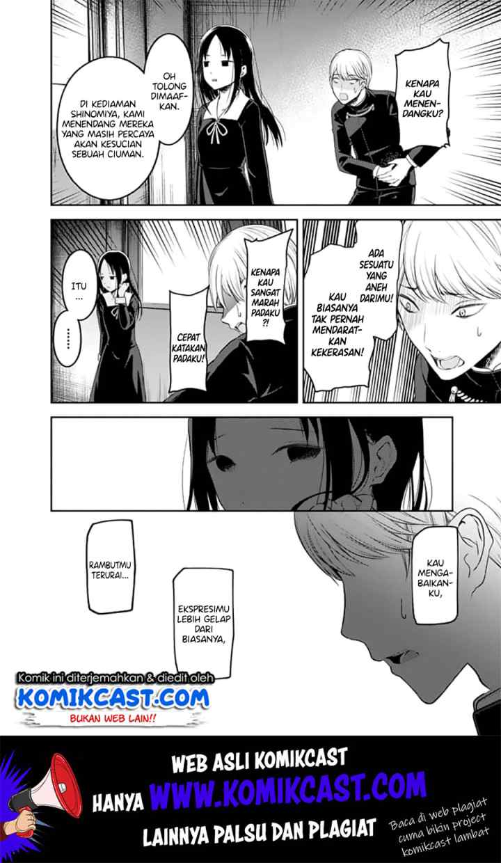 Kaguya-sama wa Kokurasetai: Tensai-tachi no Renai Zunousen chapter 143 halaman 17