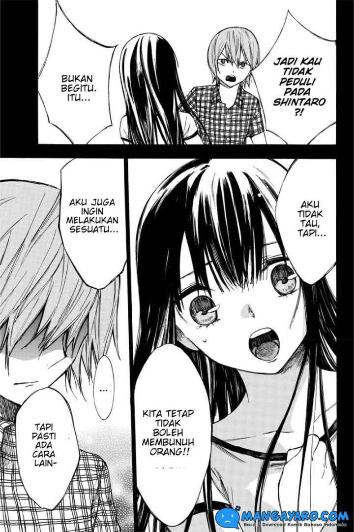 Hone Ga Kusaru Made chapter 21 halaman 8
