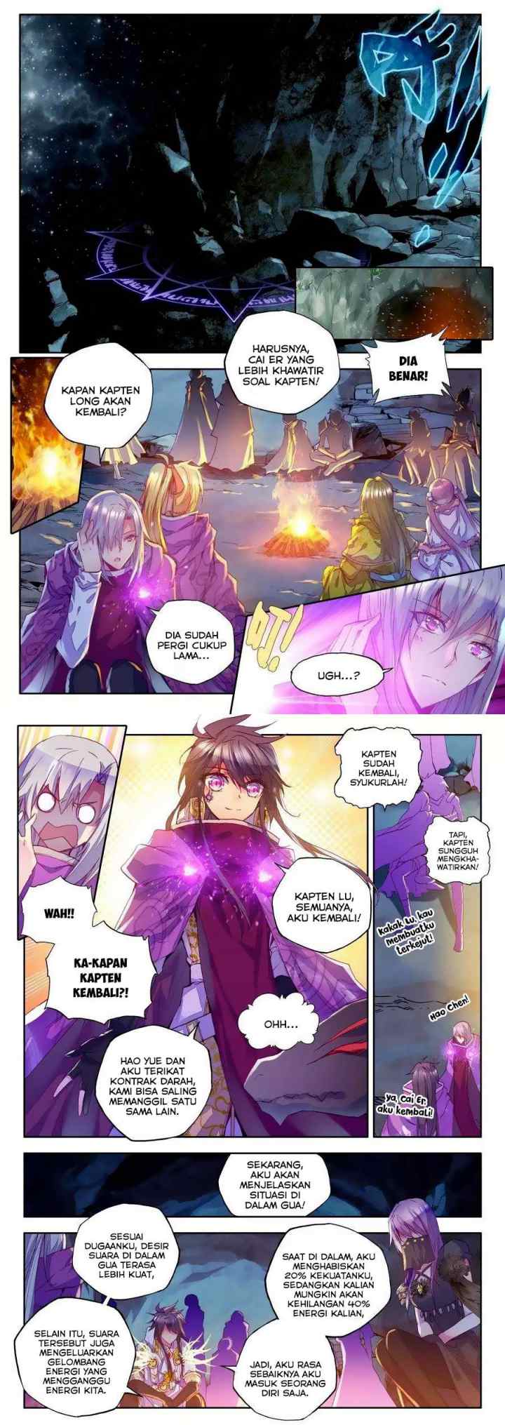 Shen Yin Wang Zuo chapter 108 halaman 6