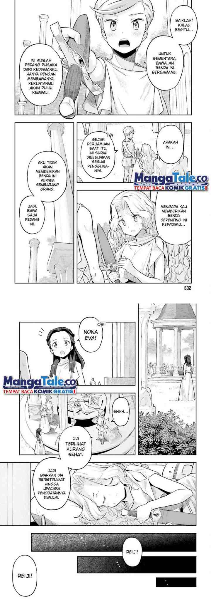 Genkaigoe no Skill wa, Tenseisha ni shika Atsukaenai: Over Limit Skill Holder chapter 25 halaman 6