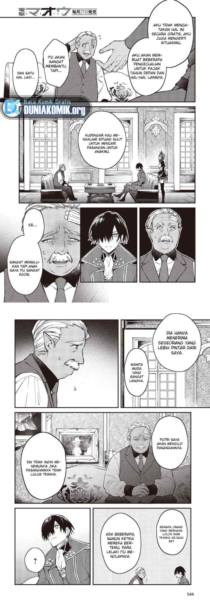 Realist Maou Niyoru Seiiki Naki Isekai Kaikaku chapter 48 halaman 9