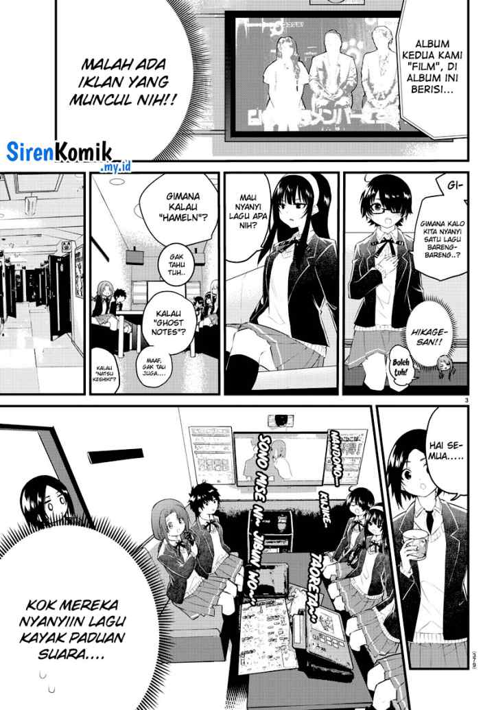 Koe ga dasenai Shoujo wa chapter 153 halaman 4