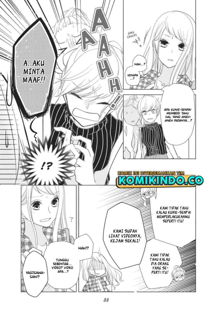 Koi to Shinzou chapter 36 halaman 4