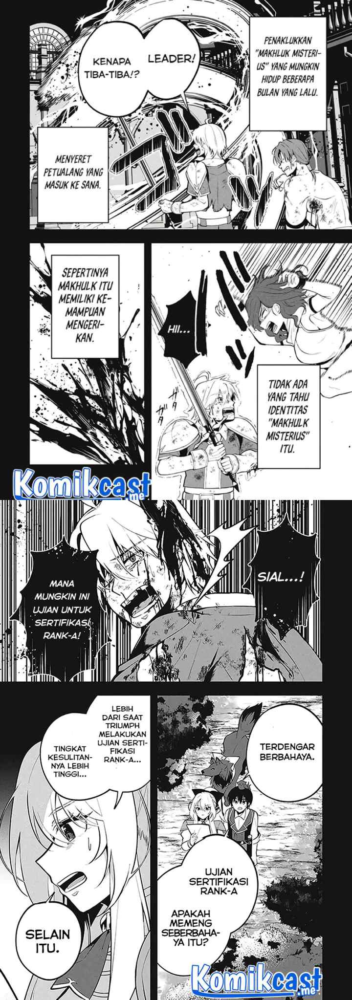 Eeh, Tamer wa Tsukaenai tte Party kara Tsuiho Shita yo ne? chapter 5 halaman 14