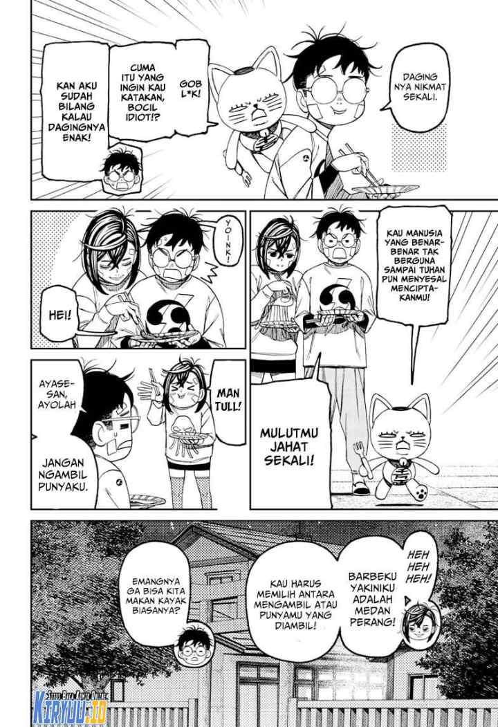 DANDADAN chapter 119 halaman 6